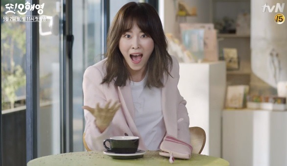 기승전 갓현진♡♡♡♡♡♡♡♡ [스크롤압박] | 인스티즈