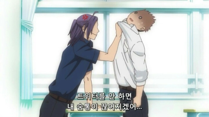 [신작애니] 부남자고교생활-BL물을 좋아하는 동인남의 이야기 | 인스티즈