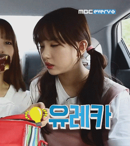 [여자친구] 저녁에 보는 은하 | 인스티즈