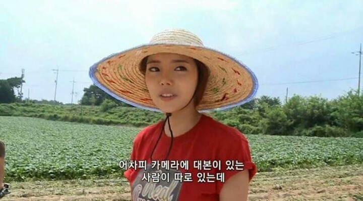 고구마 캐다 빡쳐서 걸그룹 탈퇴한 아이돌 | 인스티즈