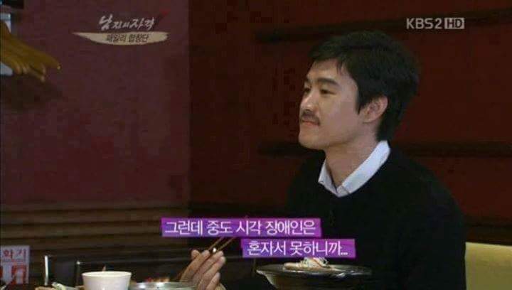 시각장애인 남자친구를 떠나지 않은 여자친구 (감동주의) | 인스티즈