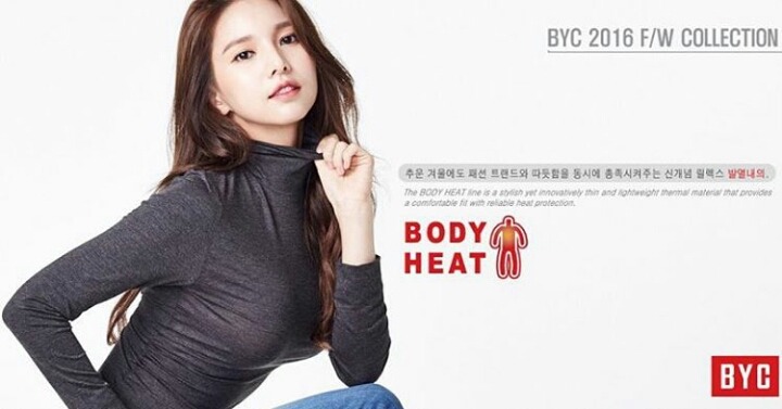 흔한 발열내의 모델 | 인스티즈