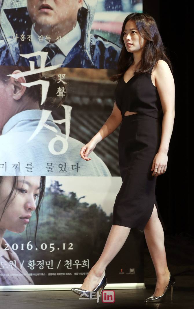 천우희 사진 이것저것 | 인스티즈