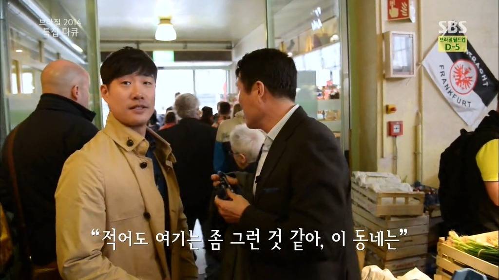 53년생의 위엄 | 인스티즈