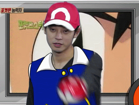 포켓몬 회사에서 인정한 연예계 대표 포켓몬 덕후 | 인스티즈