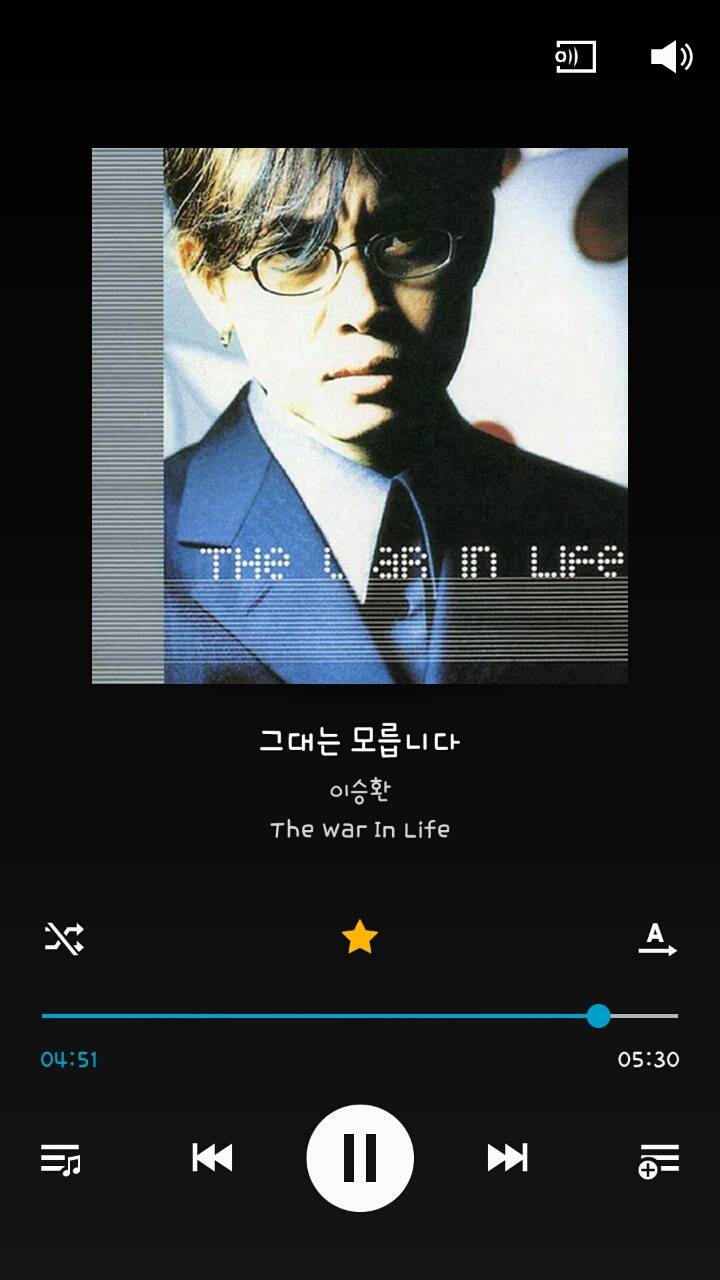 한국 가요 공연의 신 이승환의 명곡 추천 | 인스티즈