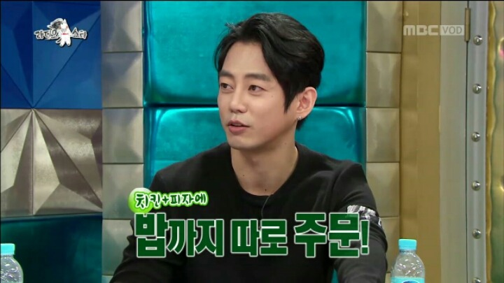 [라디오스타] 대식가 테이 | 인스티즈