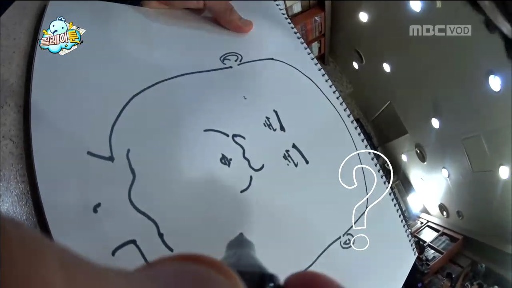 [무한도전] 정준하 그리기 | 인스티즈