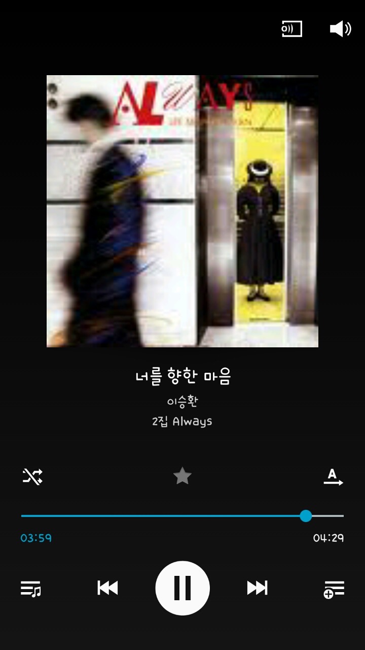 한국 가요 공연의 신 이승환의 명곡 추천 | 인스티즈