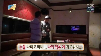 박명수의 말말말.jpg | 인스티즈