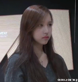 트와이스 미나리 | 인스티즈