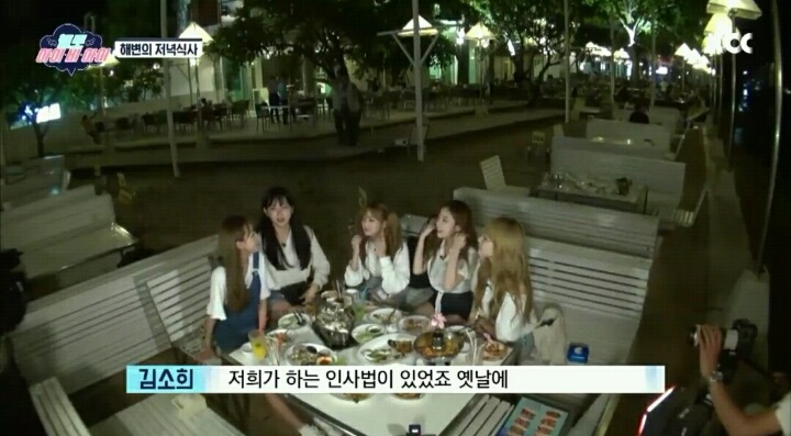 어느 한 아이돌의 간지 개쩌는 인사법 | 인스티즈