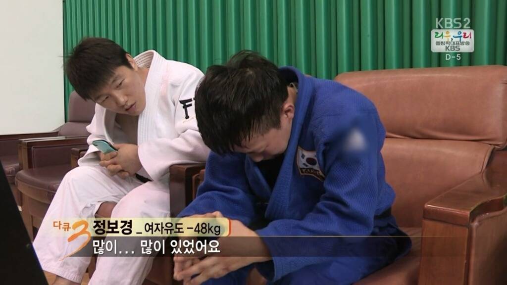 대한민국 최고의 유도 천재 | 인스티즈