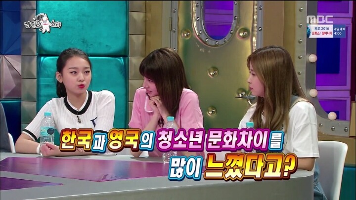 [라디오스타] 영국과 한국 성교육 문화차이 (feat.30세 청소년) | 인스티즈