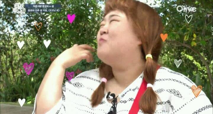 괌에서 먹는 코코넛 회.jpg | 인스티즈