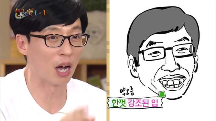 [해피투게더] 이말년과 박태준의 극과 극 초상화 | 인스티즈