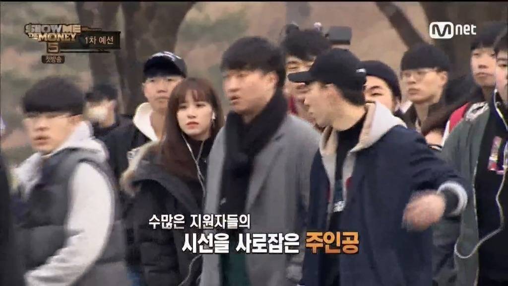 쇼미더머니 MC민지 자작랩 수준.jpg | 인스티즈