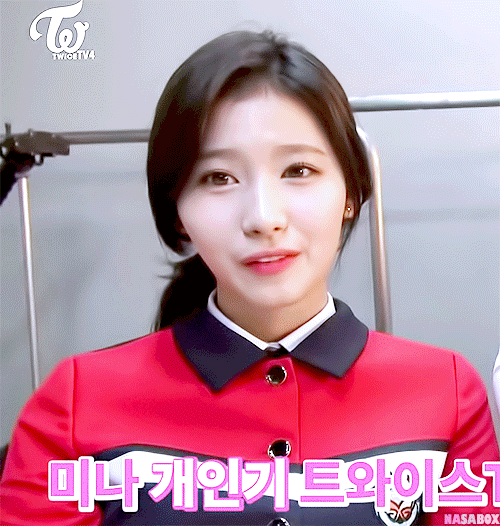 [트와이스] 한번 빠지면 답없는 사나 꿀눈빛.gif | 인스티즈