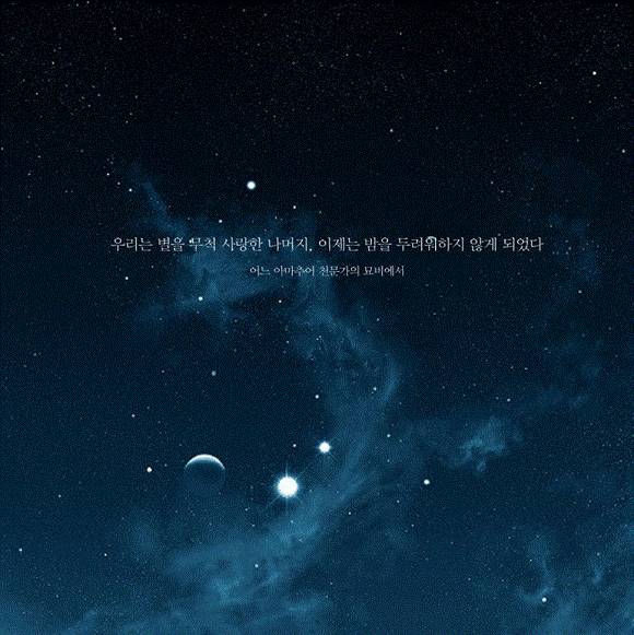 평생 삶의 결정적 순간을 찍으려 발버둥 쳤으나 삶의 모든 순간이 결정적 순간이었다 | 인스티즈