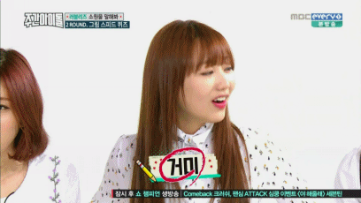 160511 주아돌 러블리즈 빵떡이 류수정.gif | 인스티즈