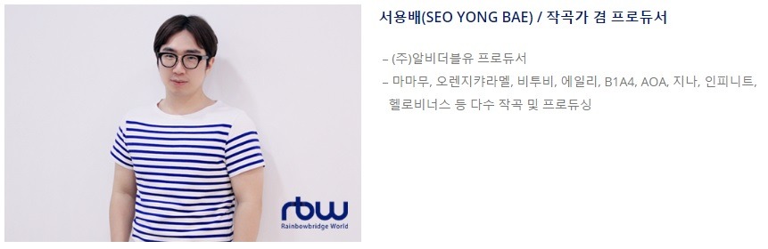 마마무 화사를 회사로 읽은 사람들이 많아서 올려보는 마마무 회사 | 인스티즈