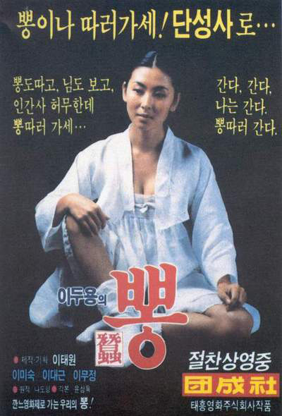 응답하라 1988 추억의사진들 | 인스티즈