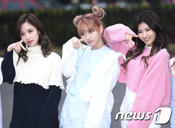 묘이 미나 안녕^^ | 인스티즈