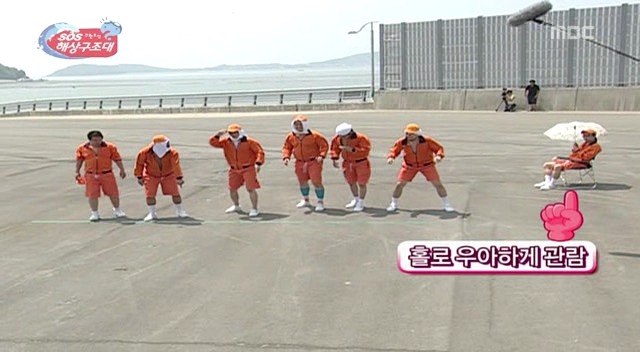 [무한도전] 훈련을 가장한 대환장파티ㅋㅋㅋ | 인스티즈