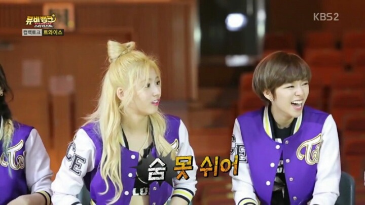 트와이스 일본인 멤버들의 속담 퀴즈 대결 | 인스티즈