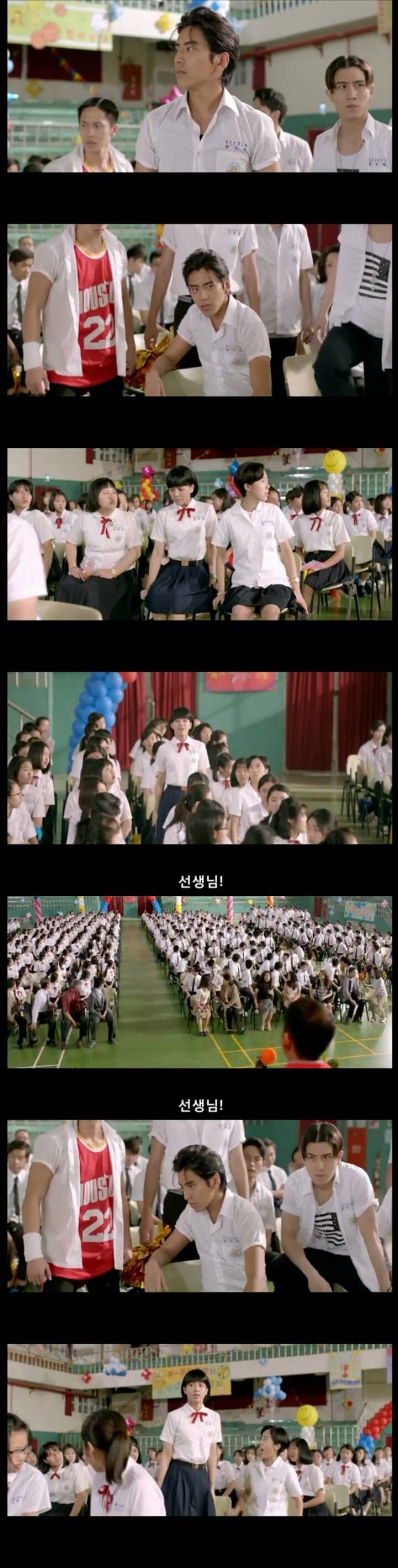 나의 소녀시대 중 사이다였던 장면 | 인스티즈