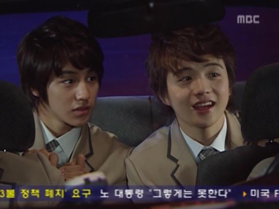 [거침없이하이킥] 공포의 신지 똥차 ㅋㅋㅋㅋㅋㅋㅋㅋㅋㅋ.jpg | 인스티즈