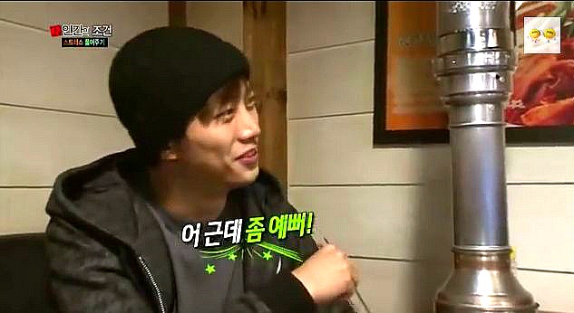 투피엠 택연과 취업준비생인 그의친구 (feat.취준생이 다했잖아요) (저화질캡쳐 주의) | 인스티즈