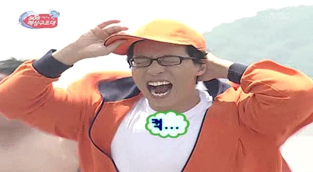 [무한도전] 훈련을 가장한 대환장파티ㅋㅋㅋ | 인스티즈