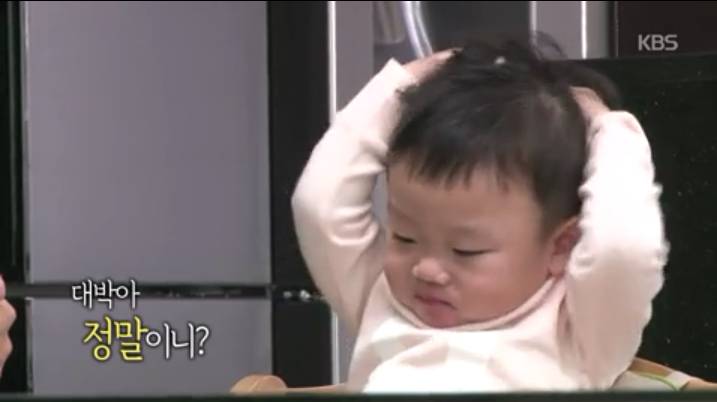 여자친구 생긴 대박이..jpg | 인스티즈