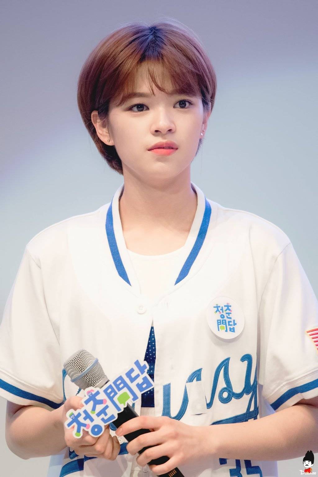 포카리 느낌 낭낭한 트와이스 의상 | 인스티즈