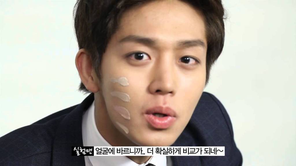 남자가 비비 바르는거 신경안쓴다 vs 신경쓰인다 | 인스티즈