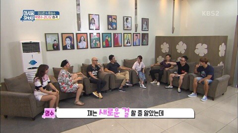 약 2년만에 다시 만났던 박명수와 노홍철 | 인스티즈