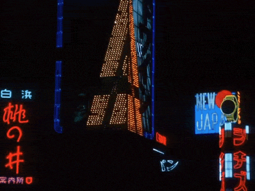 일본 특유의 음산하고 기괴한 느낌의 이미지 2 | 인스티즈