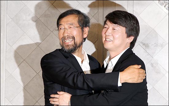 박원순 인생 최고의 행운 jpg | 인스티즈