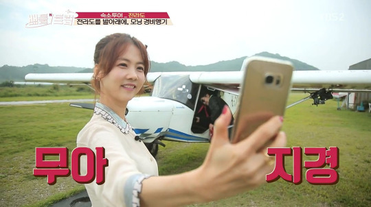 71년생 연예인 외모.jpg | 인스티즈