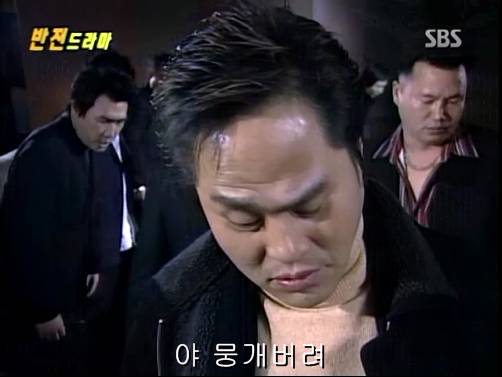 반전드라마 베스트 에피소드 우리형 2 | 인스티즈