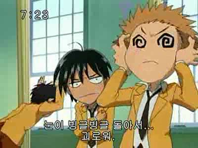 슈가슈가룬 2화: 개구리와 쥐의 러브배틀! 下 | 인스티즈