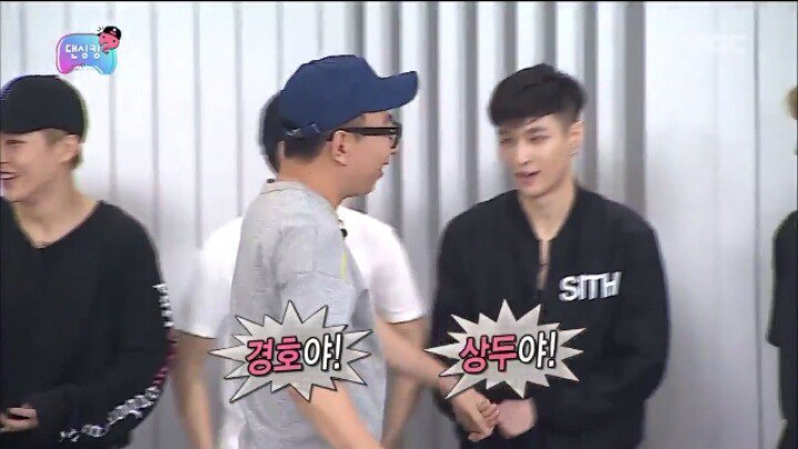 [무한도전] 엑소 단체 개명 해주는 박명수 ㅋㅋㅋ.jpg | 인스티즈