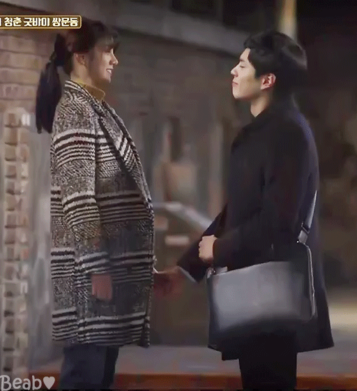 [움짤/데이터주의] 응답하라 1988 최택 & 성덕선 . JPGIF | 인스티즈