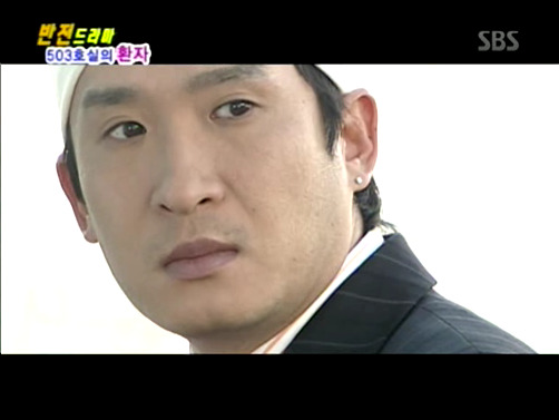 반전드라마 베스트 에피소드 503호실의 환자 完 | 인스티즈