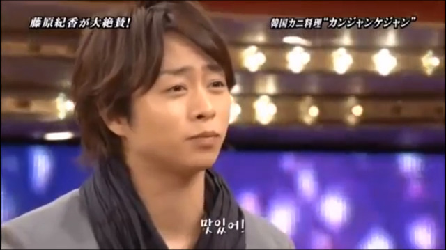 한국 간장게장에 푹 빠진 일본인들 | 인스티즈