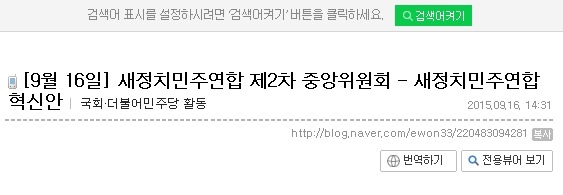 문재인이 뭐한게 있어? 문재인 업적이 뭐야? | 인스티즈