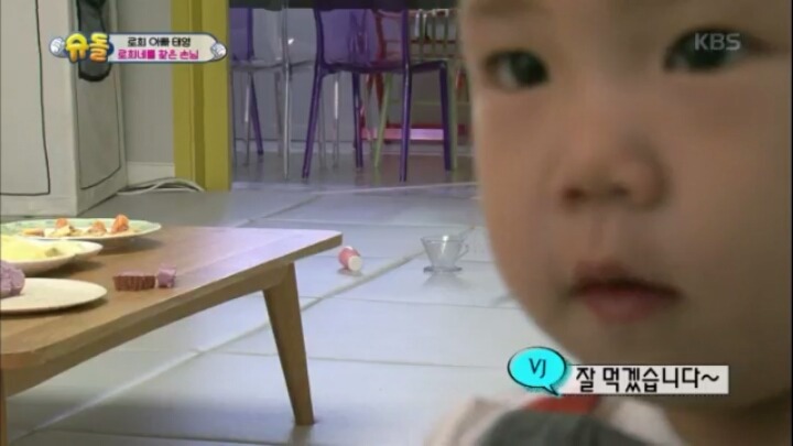 빵 나눠먹는 로희 | 인스티즈