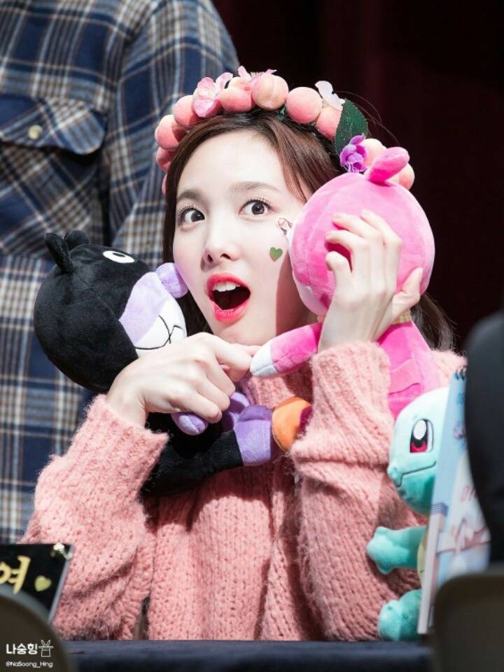 [트와이스] 커플브레이커 임나연 | 인스티즈