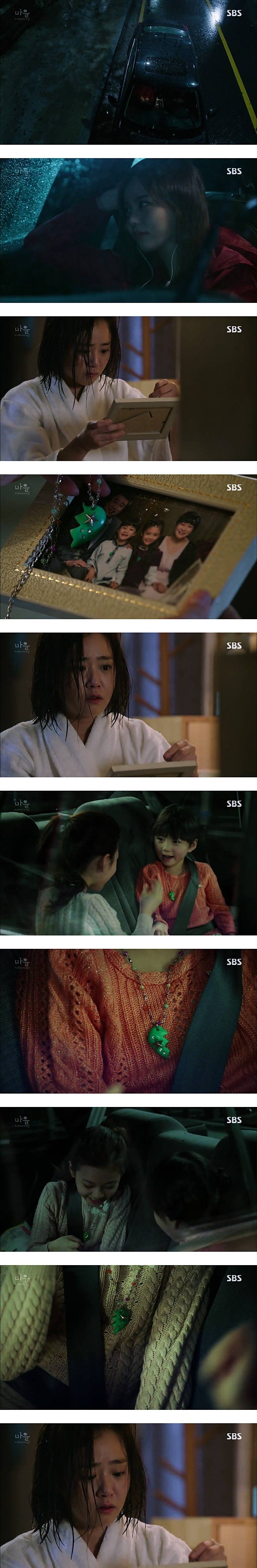 재밌는 스릴러 드라마마을 : 아치아라의 비밀EP02.아이들 : 4 | 인스티즈